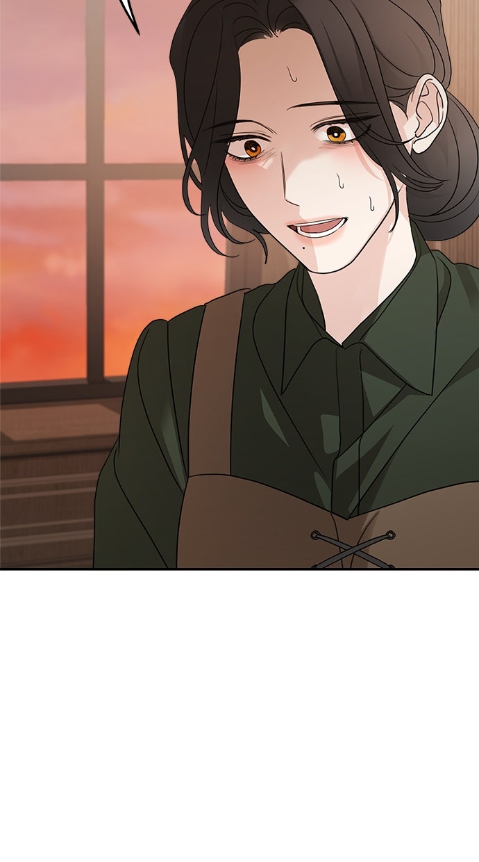 Read Meine Schwiegerfamilie ist besessen von mir Manga Online