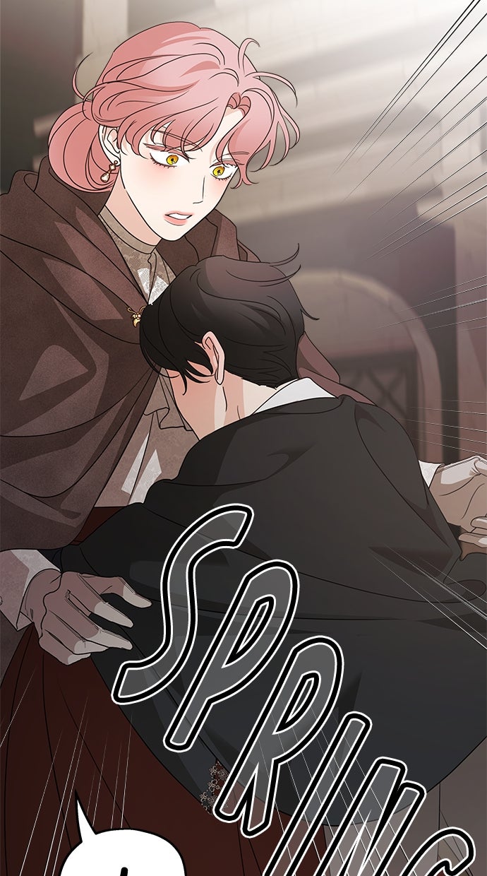 Read Meine Schwiegerfamilie ist besessen von mir Manga Online