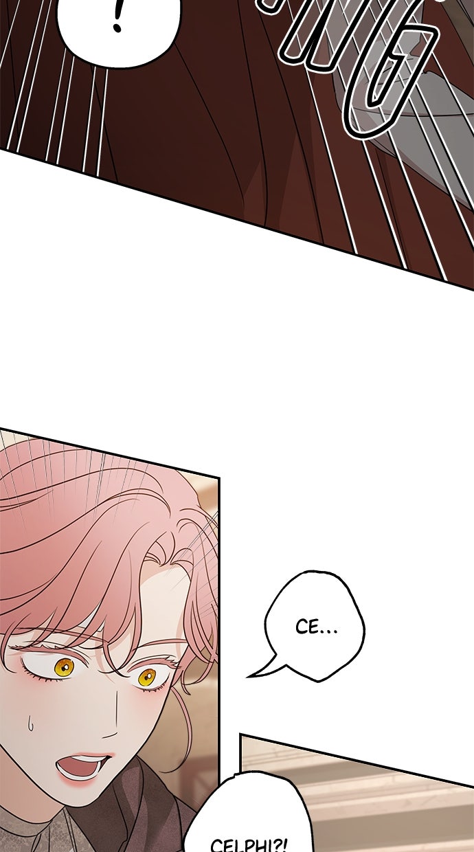 Read Meine Schwiegerfamilie ist besessen von mir Manga Online