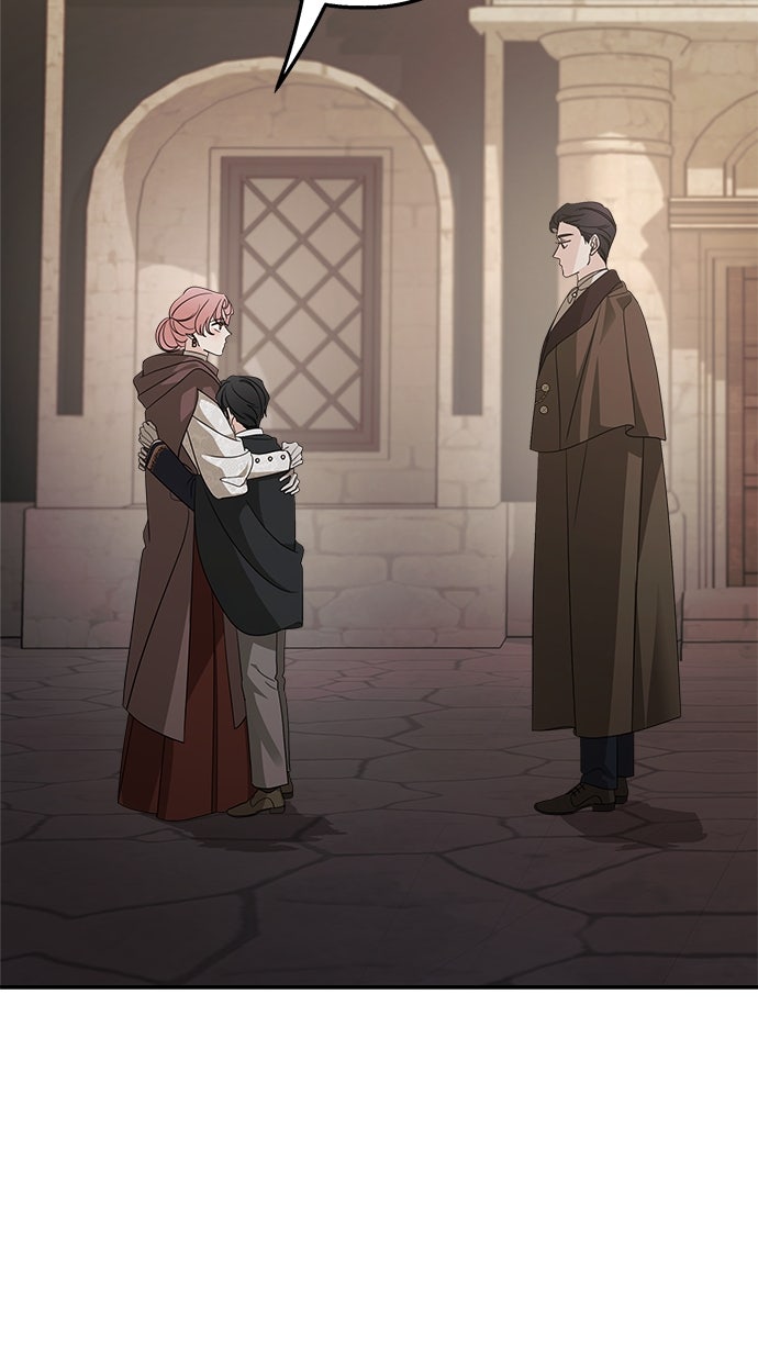 Read Meine Schwiegerfamilie ist besessen von mir Manga Online