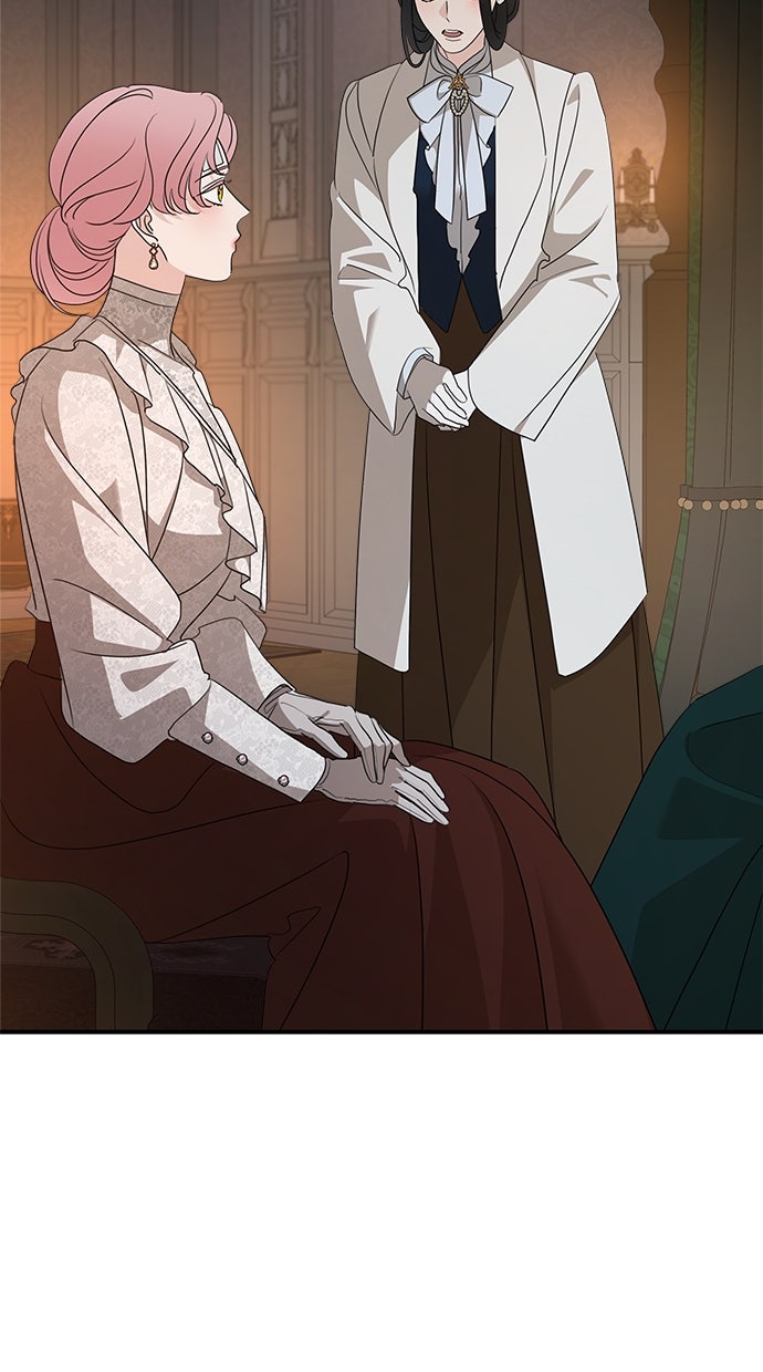 Read Meine Schwiegerfamilie ist besessen von mir Manga Online