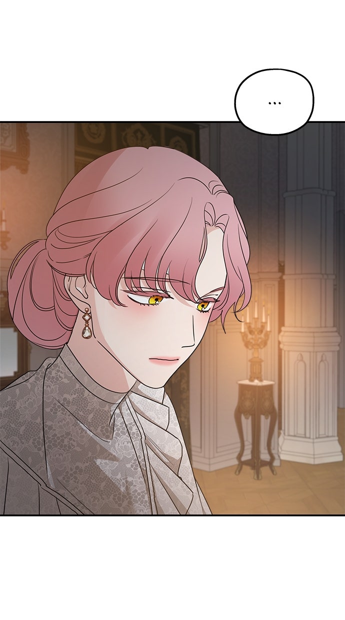 Read Meine Schwiegerfamilie ist besessen von mir Manga Online