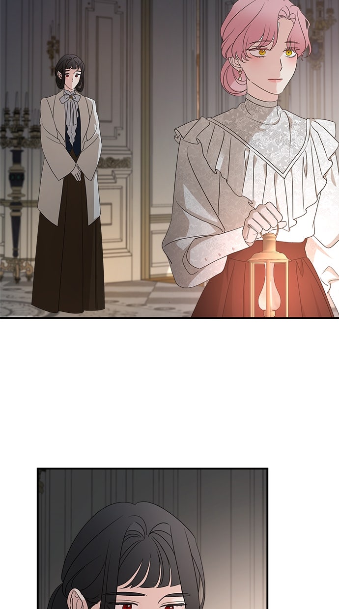 Read Meine Schwiegerfamilie ist besessen von mir Manga Online