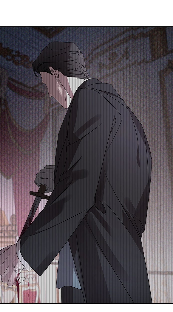 Read Meine Schwiegerfamilie ist besessen von mir Manga Online