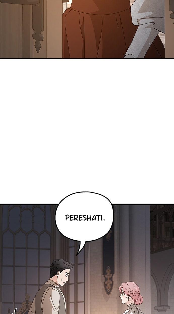 Read Meine Schwiegerfamilie ist besessen von mir Manga Online