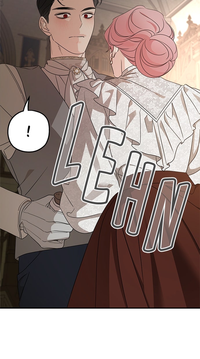 Read Meine Schwiegerfamilie ist besessen von mir Manga Online