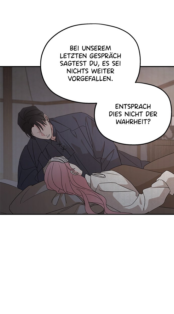 Read Meine Schwiegerfamilie ist besessen von mir Manga Online