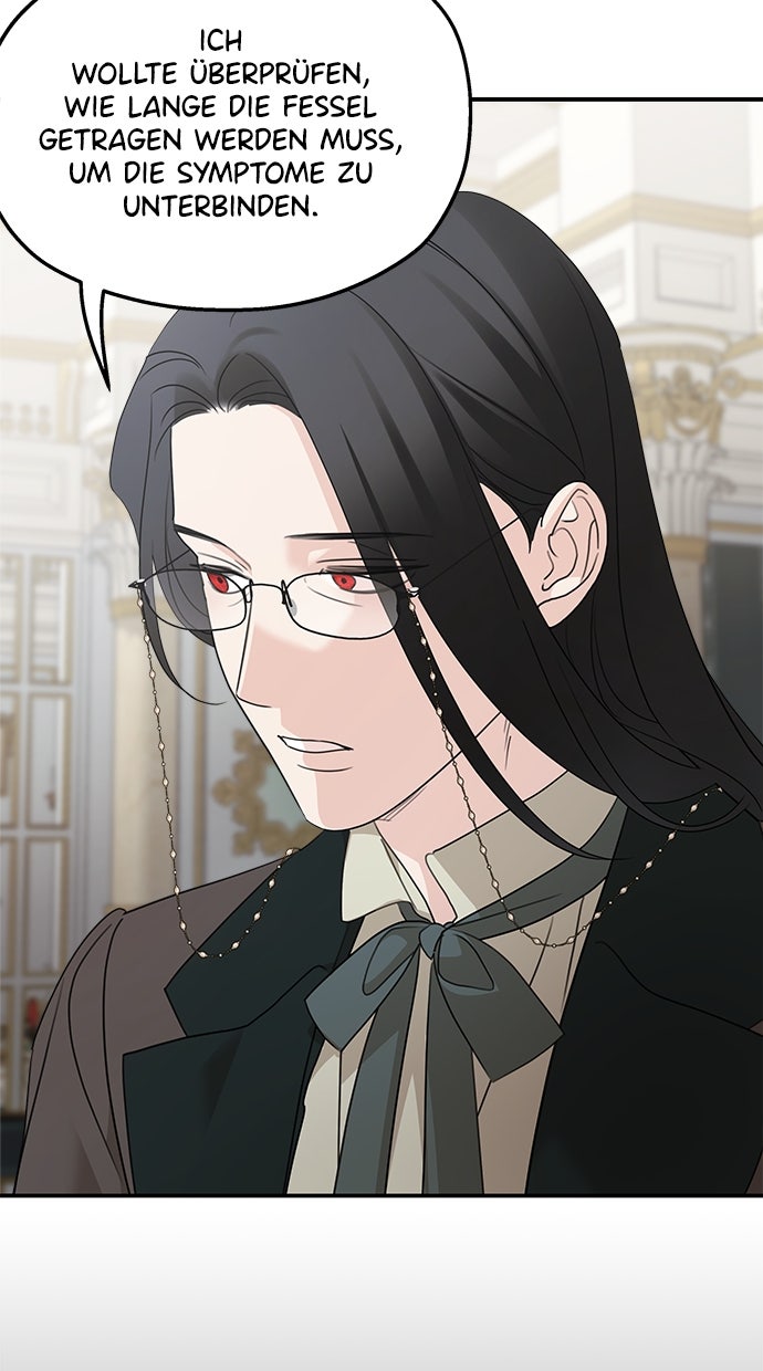 Read Meine Schwiegerfamilie ist besessen von mir Manga Online