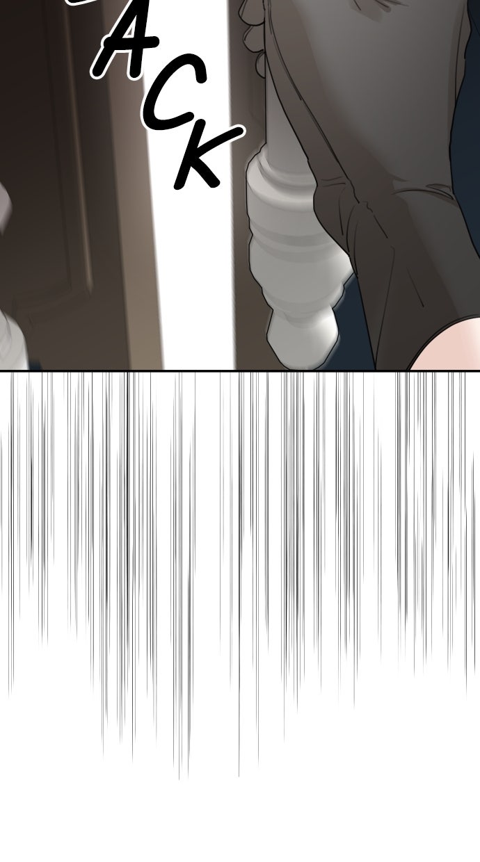 Read Meine Schwiegerfamilie ist besessen von mir Manga Online