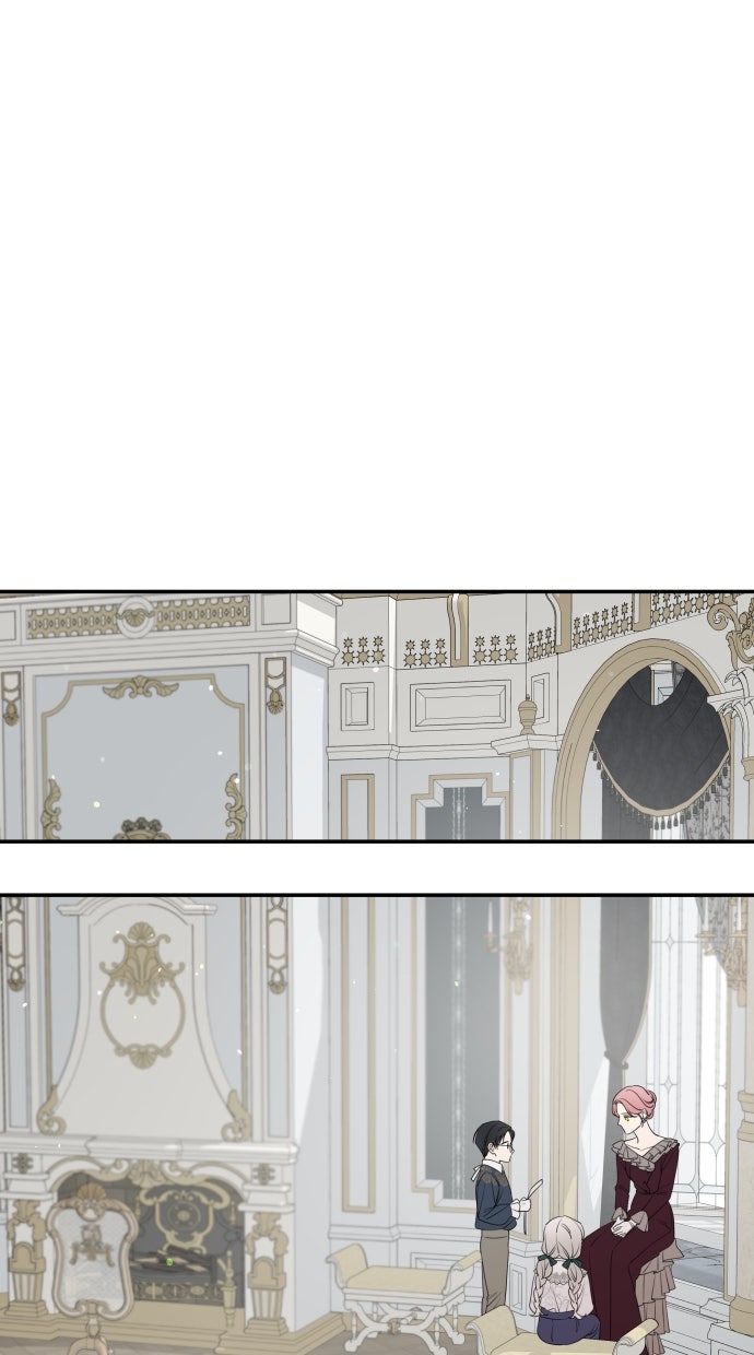 Read Meine Schwiegerfamilie ist besessen von mir Manga Online