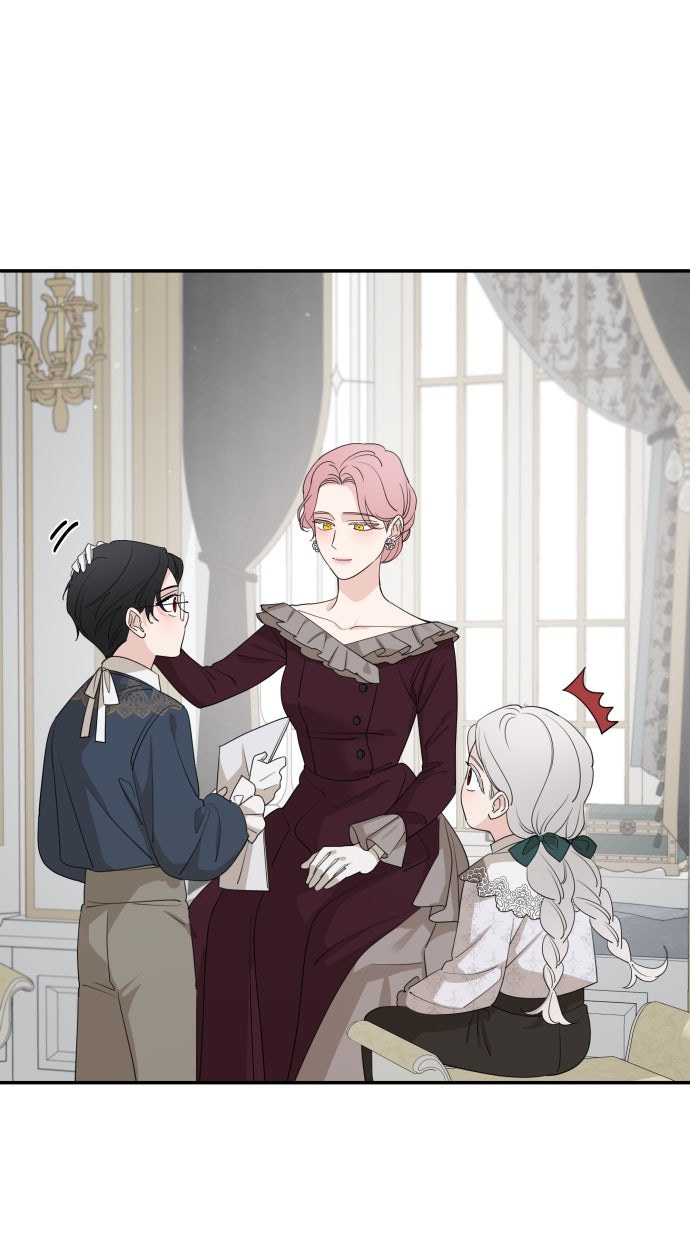 Read Meine Schwiegerfamilie ist besessen von mir Manga Online