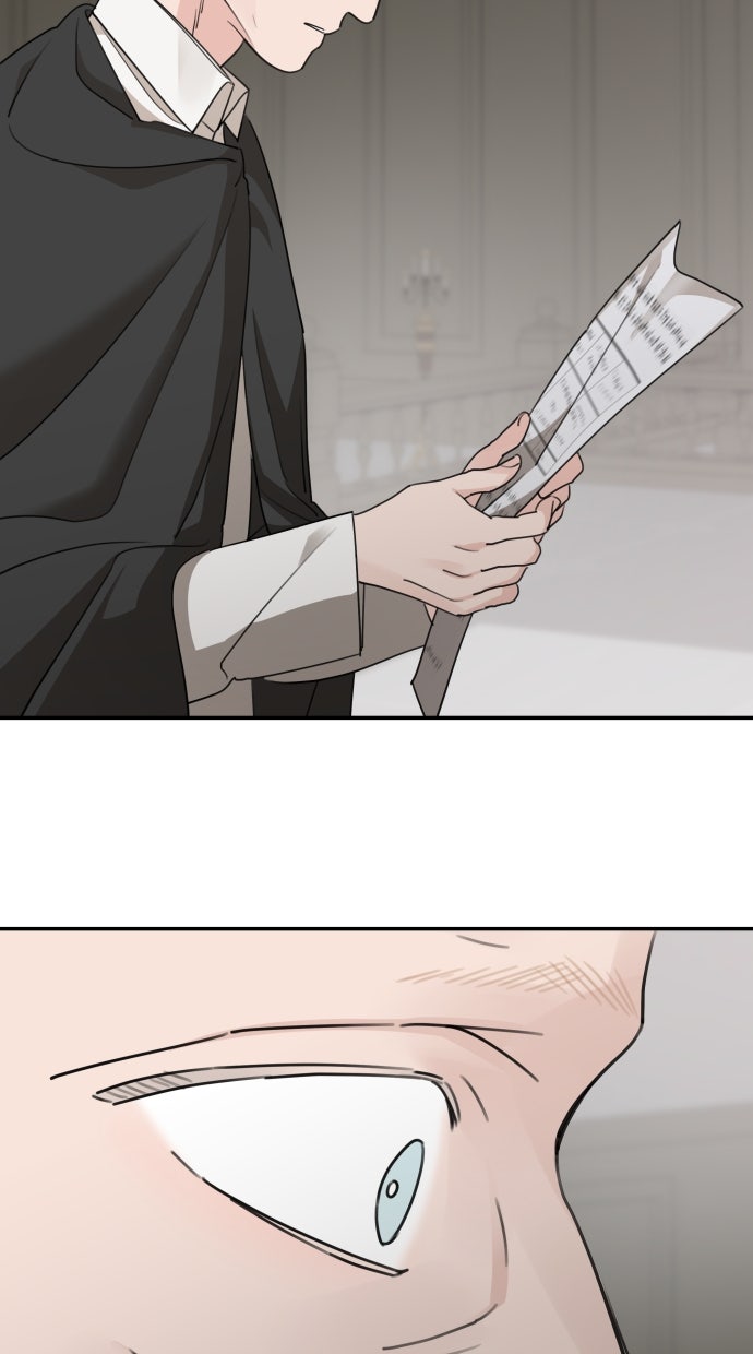 Read Meine Schwiegerfamilie ist besessen von mir Manga Online