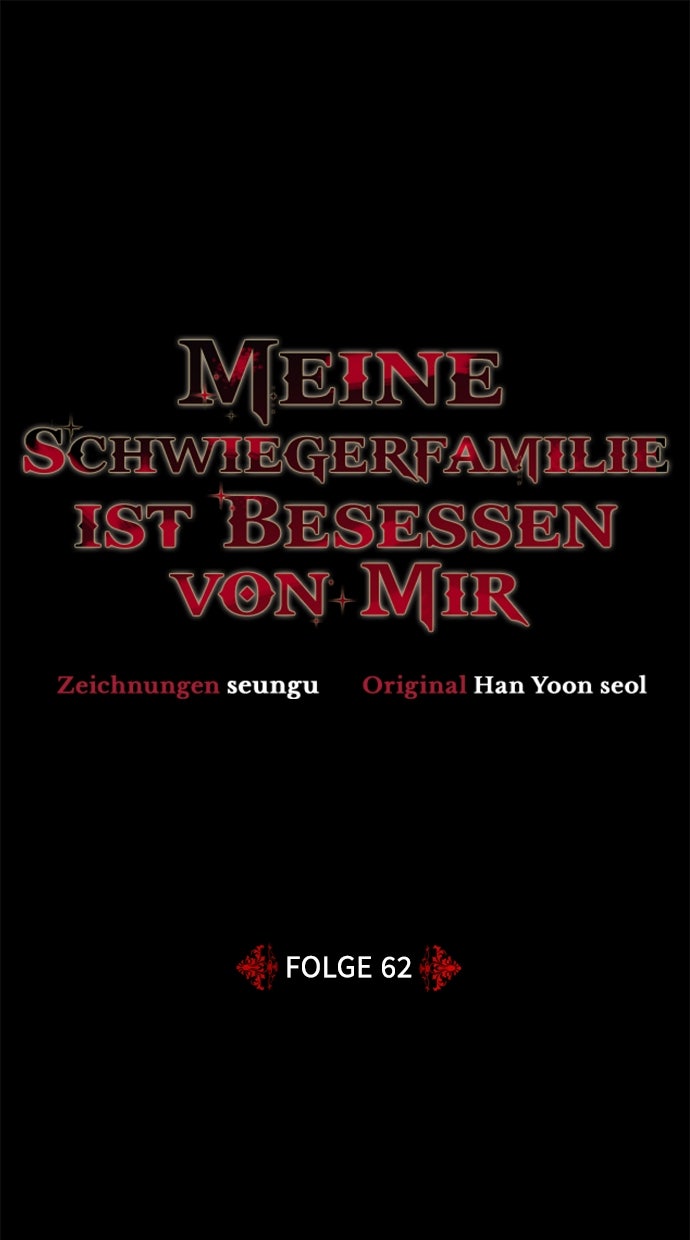 Read Meine Schwiegerfamilie ist besessen von mir Manga Online