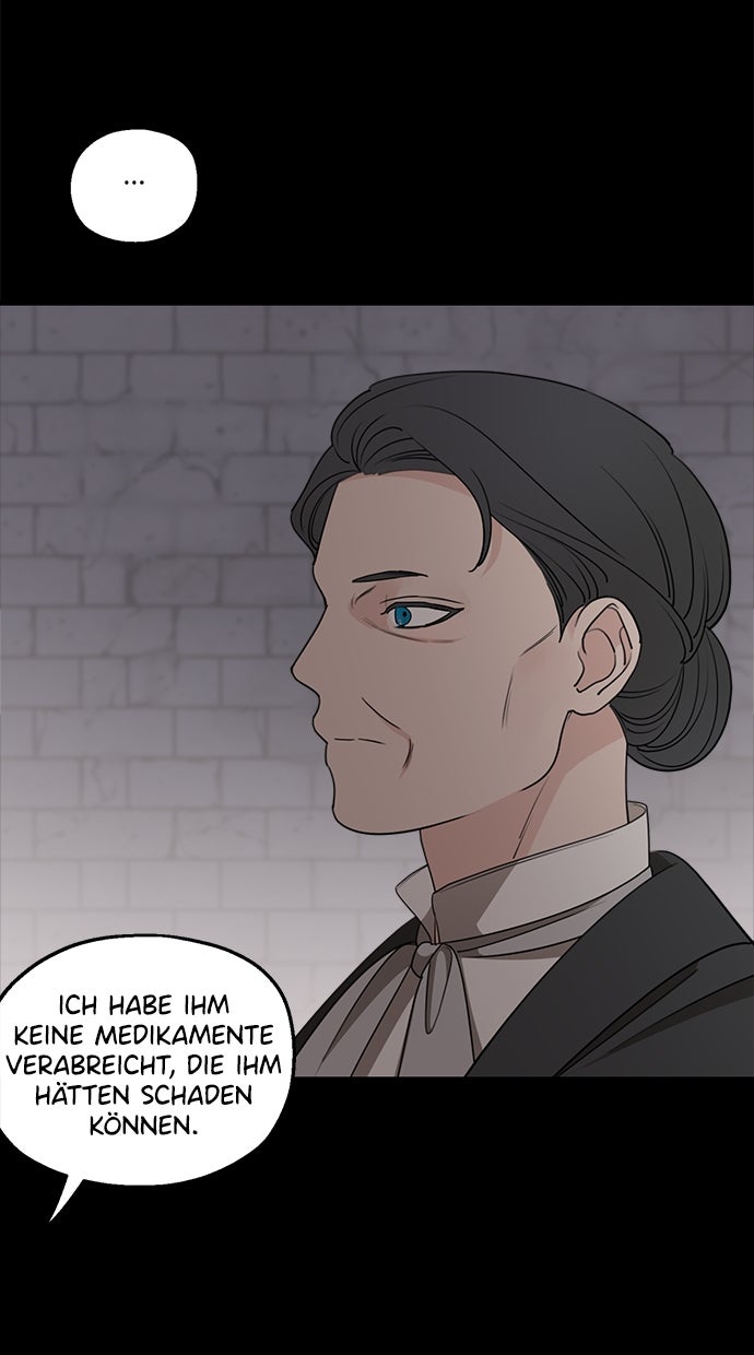 Read Meine Schwiegerfamilie ist besessen von mir Manga Online