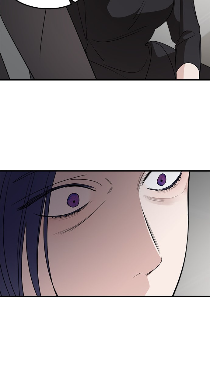 Read Meine Schwiegerfamilie ist besessen von mir Manga Online