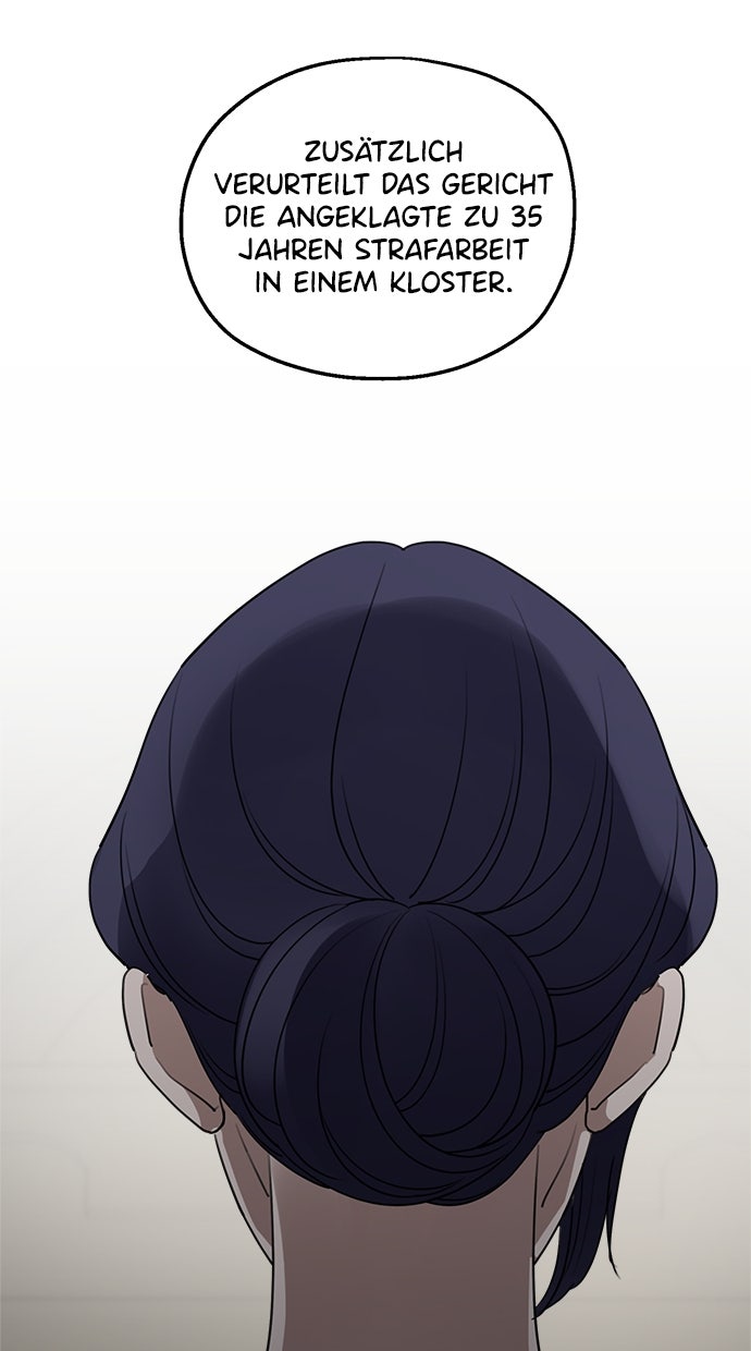 Read Meine Schwiegerfamilie ist besessen von mir Manga Online