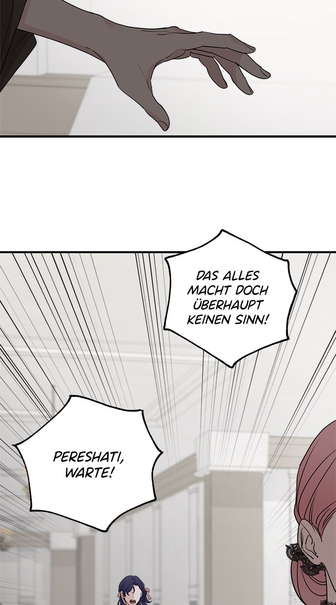 Read Meine Schwiegerfamilie ist besessen von mir Manga Online