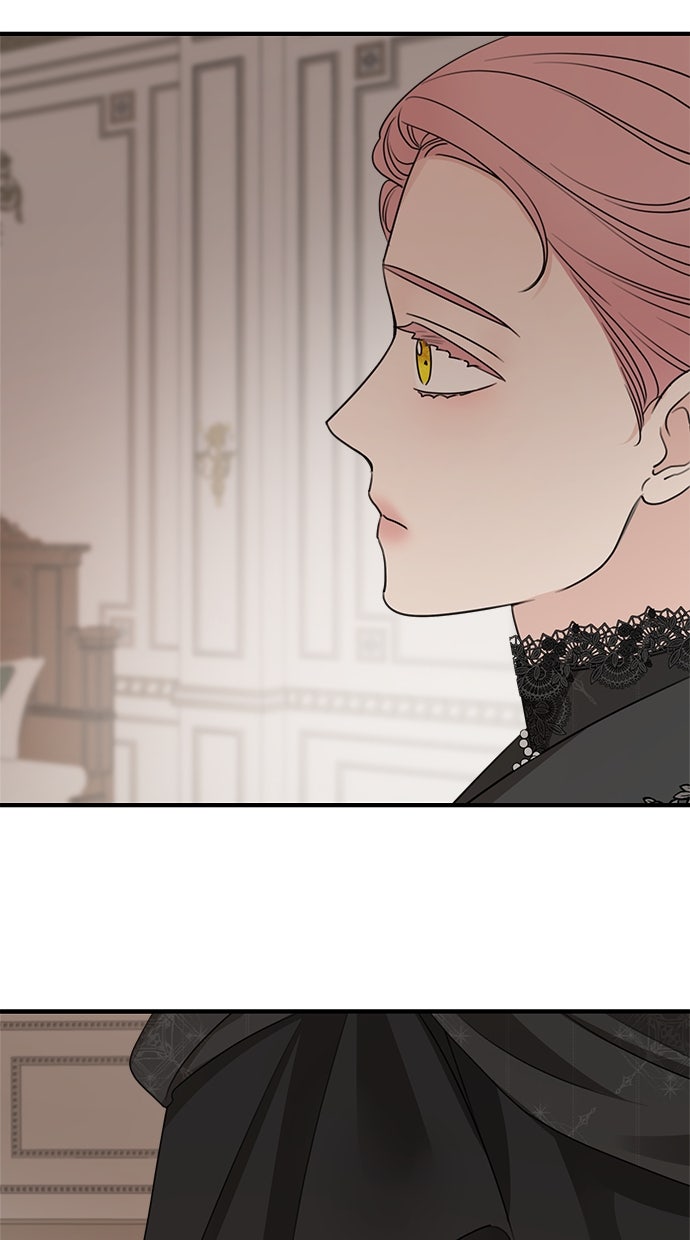 Read Meine Schwiegerfamilie ist besessen von mir Manga Online