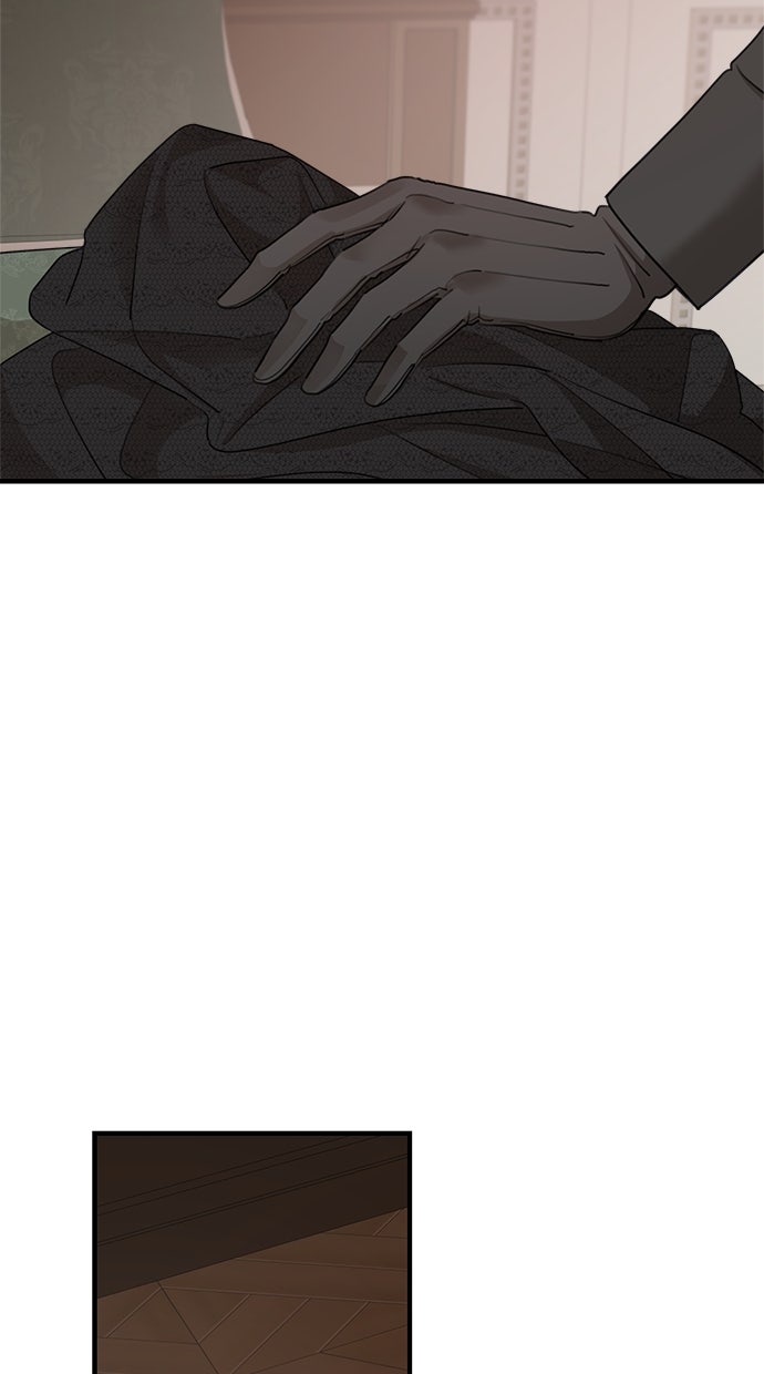 Read Meine Schwiegerfamilie ist besessen von mir Manga Online
