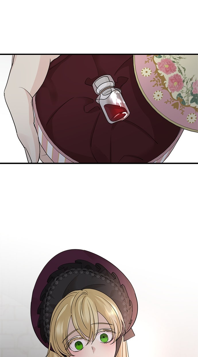 Read Meine Schwiegerfamilie ist besessen von mir Manga Online