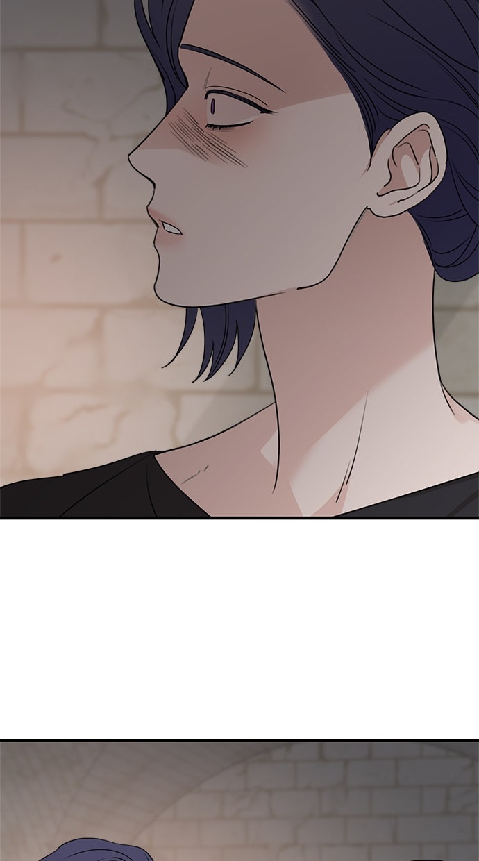 Read Meine Schwiegerfamilie ist besessen von mir Manga Online
