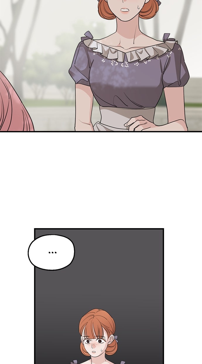Read Meine Schwiegerfamilie ist besessen von mir Manga Online