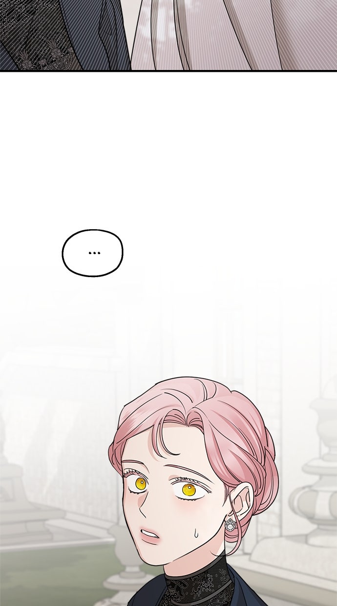 Read Meine Schwiegerfamilie ist besessen von mir Manga Online