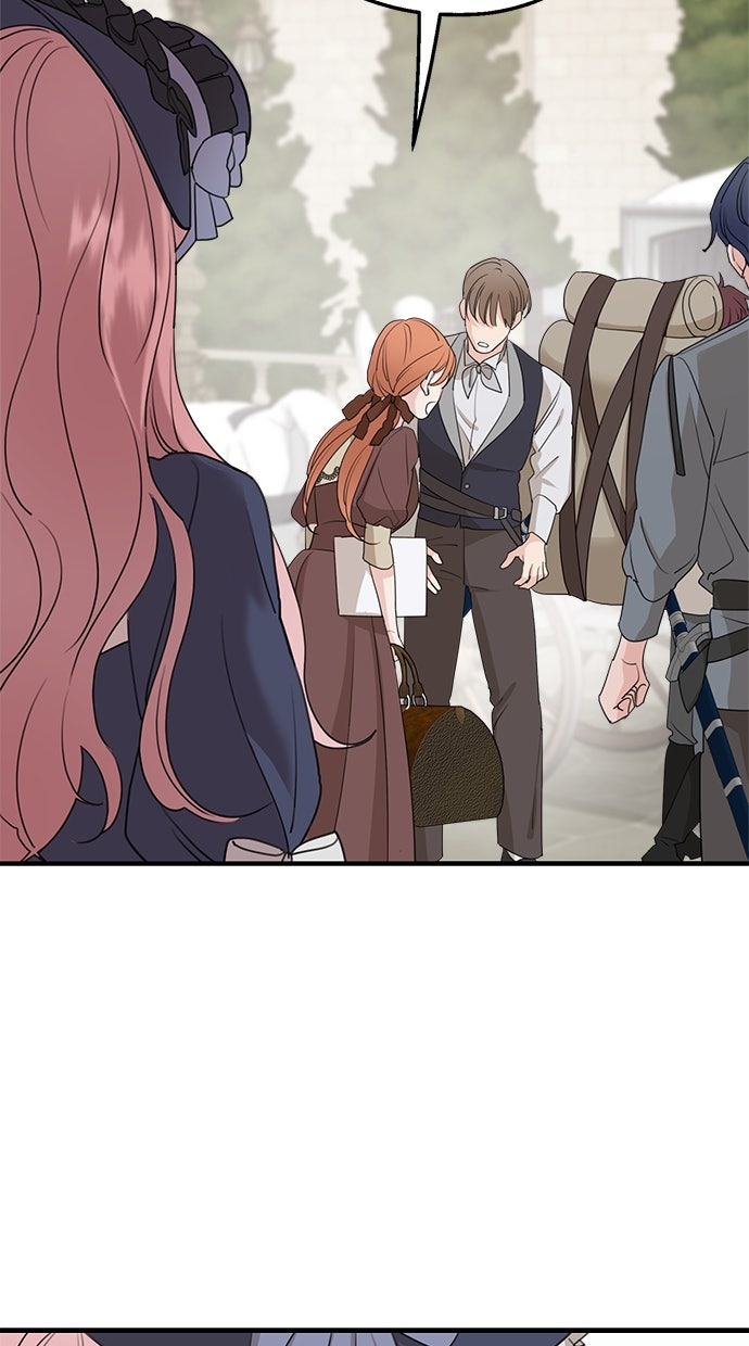 Read Meine Schwiegerfamilie ist besessen von mir Manga Online