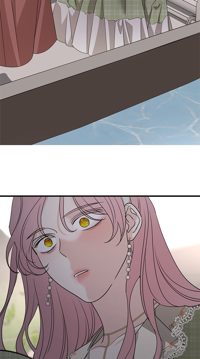 Read Meine Schwiegerfamilie ist besessen von mir Manga Online