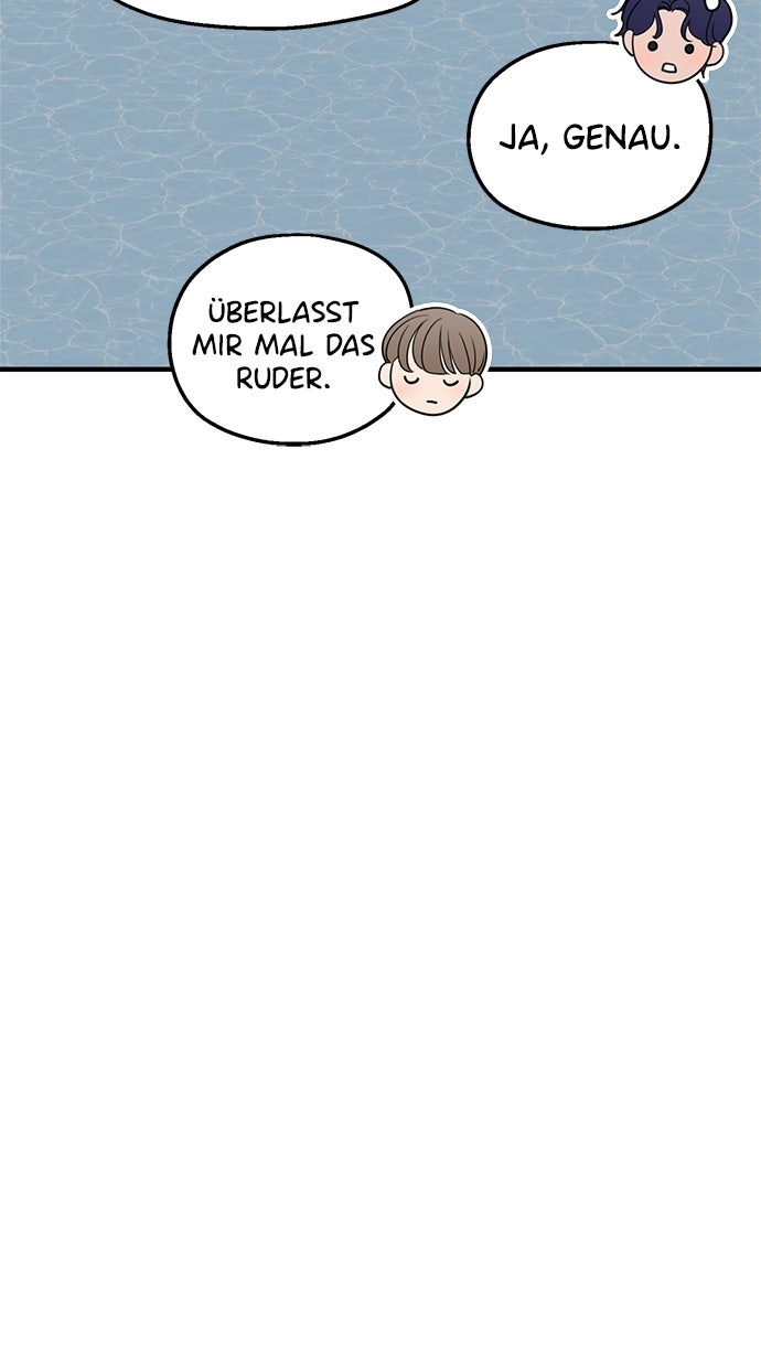 Read Meine Schwiegerfamilie ist besessen von mir Manga Online