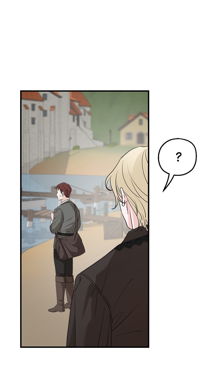 Read Meine Schwiegerfamilie ist besessen von mir Manga Online