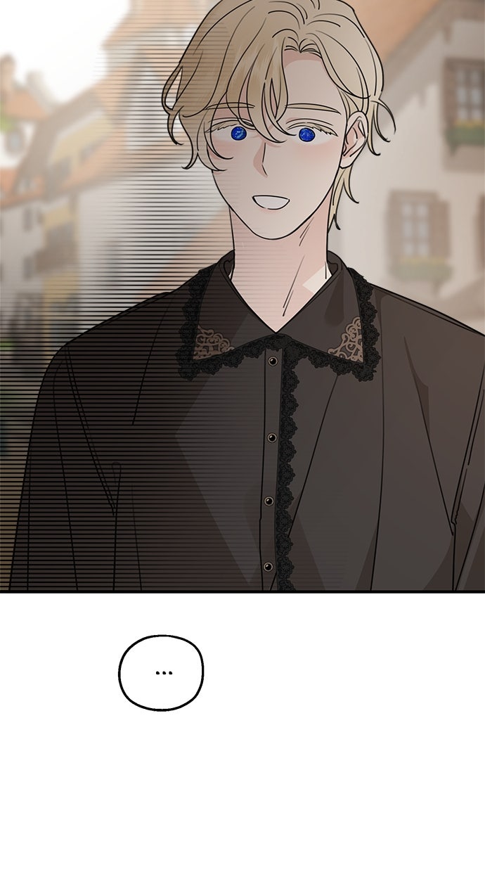 Read Meine Schwiegerfamilie ist besessen von mir Manga Online