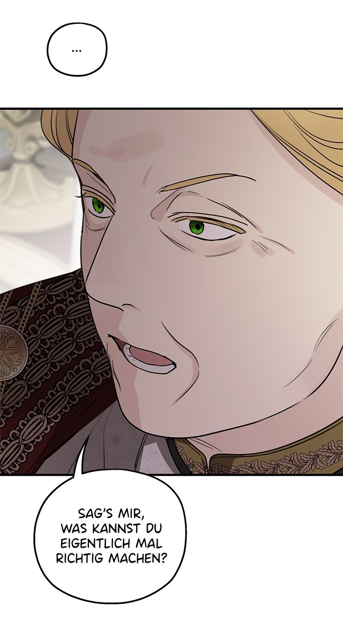 Read Meine Schwiegerfamilie ist besessen von mir Manga Online