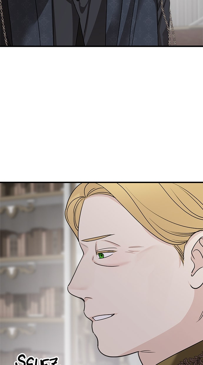 Read Meine Schwiegerfamilie ist besessen von mir Manga Online