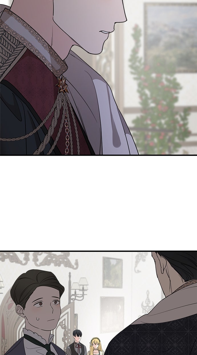 Read Meine Schwiegerfamilie ist besessen von mir Manga Online
