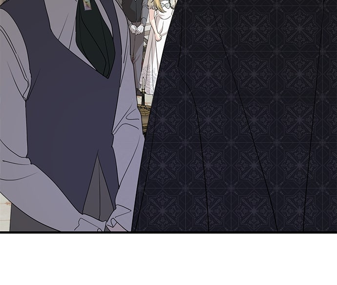 Read Meine Schwiegerfamilie ist besessen von mir Manga Online