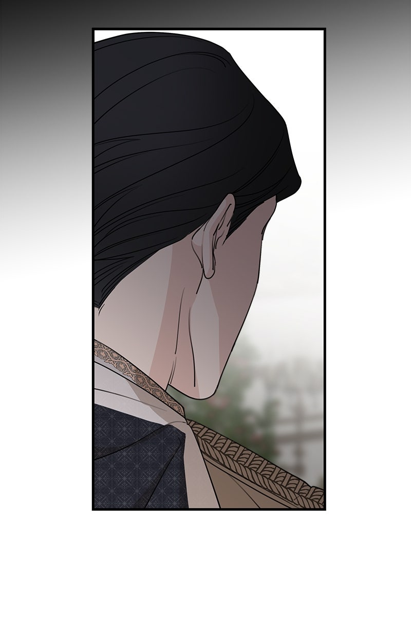 Read Meine Schwiegerfamilie ist besessen von mir Manga Online