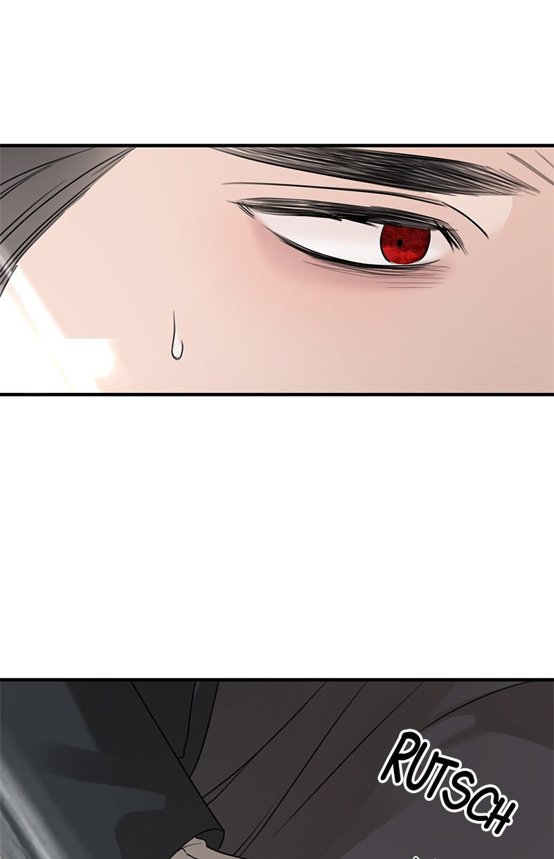 Read Meine Schwiegerfamilie ist besessen von mir Manga Online