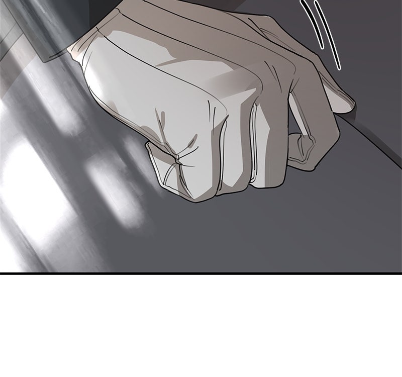 Read Meine Schwiegerfamilie ist besessen von mir Manga Online