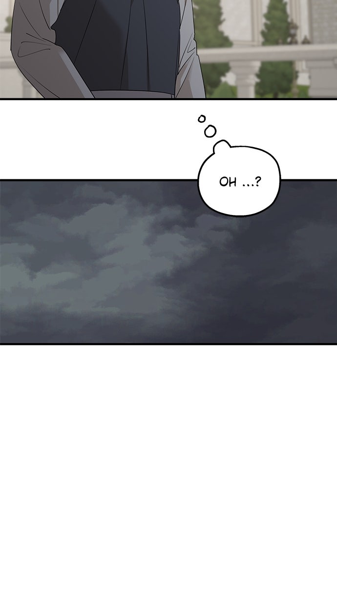 Read Meine Schwiegerfamilie ist besessen von mir Manga Online
