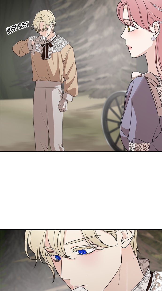 Read Meine Schwiegerfamilie ist besessen von mir Manga Online