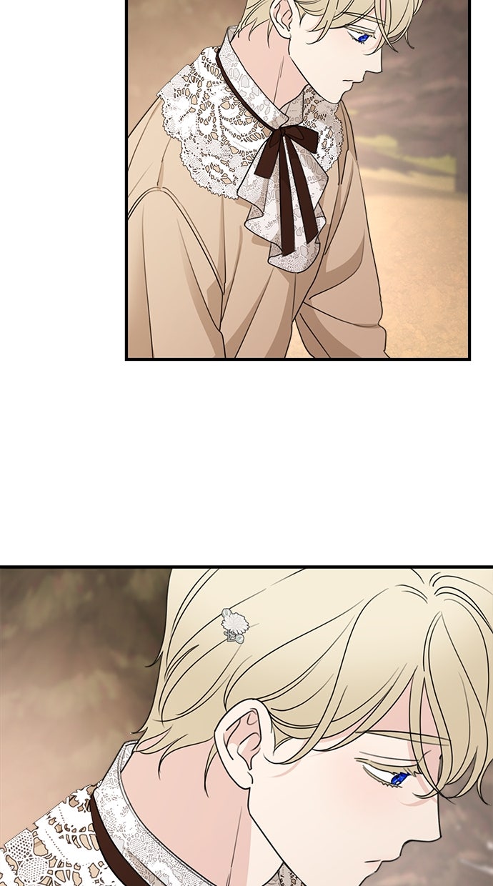 Read Meine Schwiegerfamilie ist besessen von mir Manga Online