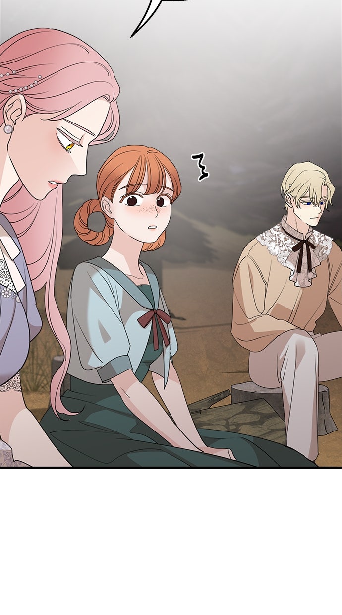 Read Meine Schwiegerfamilie ist besessen von mir Manga Online