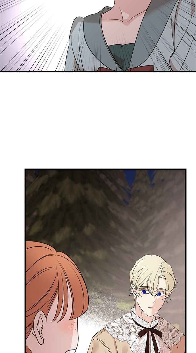 Read Meine Schwiegerfamilie ist besessen von mir Manga Online