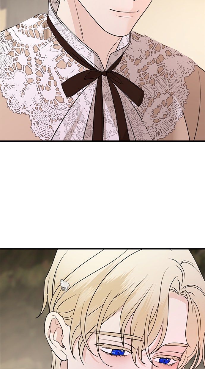 Read Meine Schwiegerfamilie ist besessen von mir Manga Online
