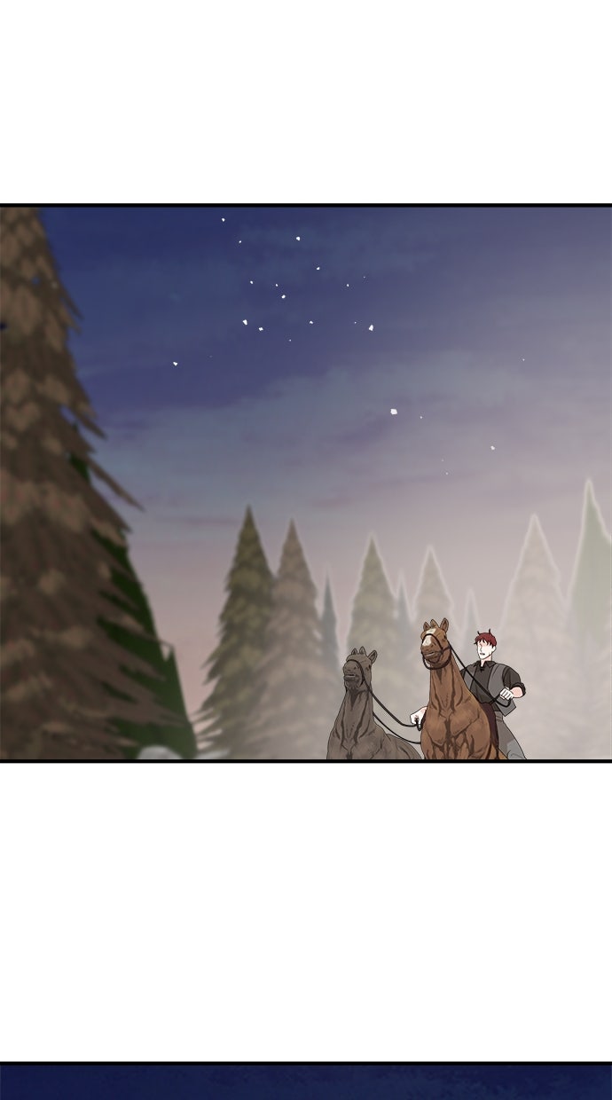 Read Meine Schwiegerfamilie ist besessen von mir Manga Online