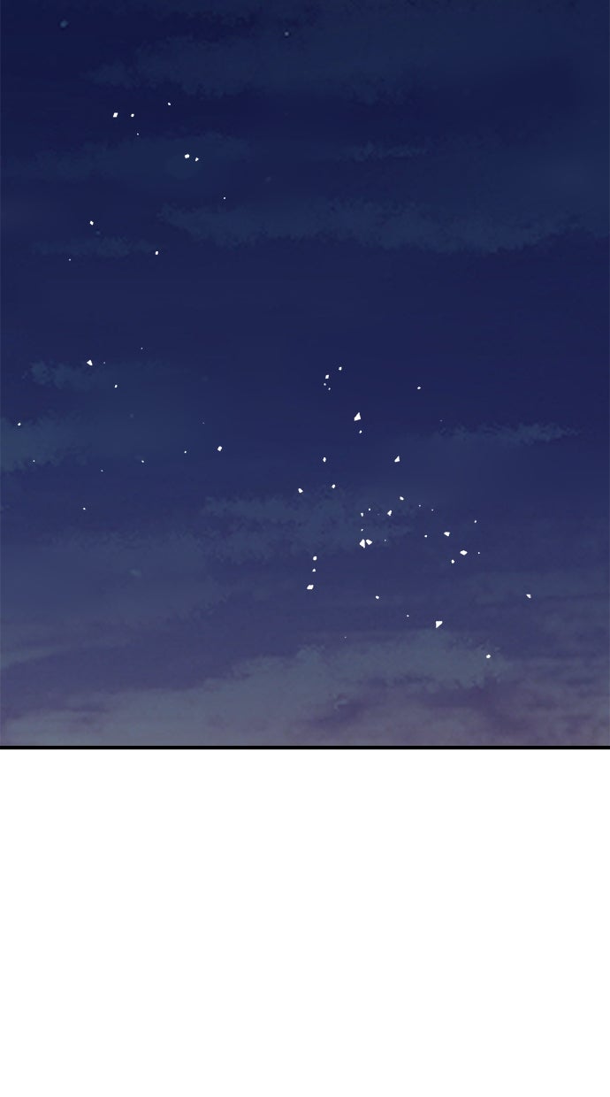 Read Meine Schwiegerfamilie ist besessen von mir Manga Online