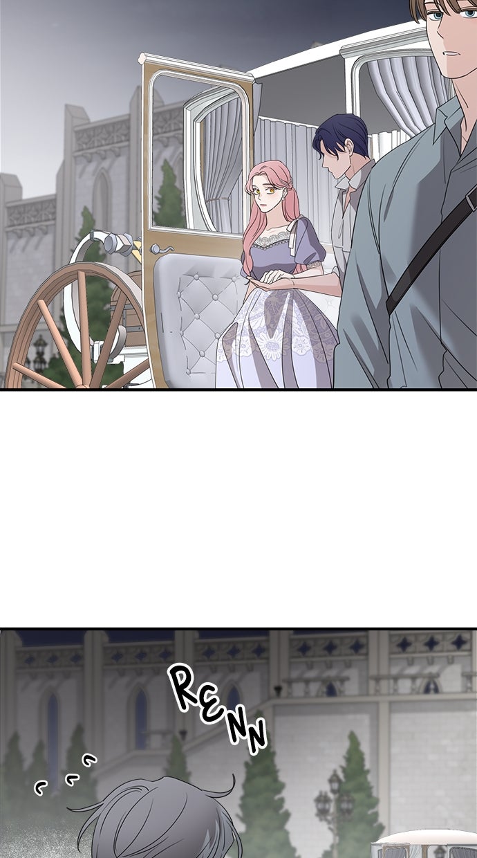 Read Meine Schwiegerfamilie ist besessen von mir Manga Online