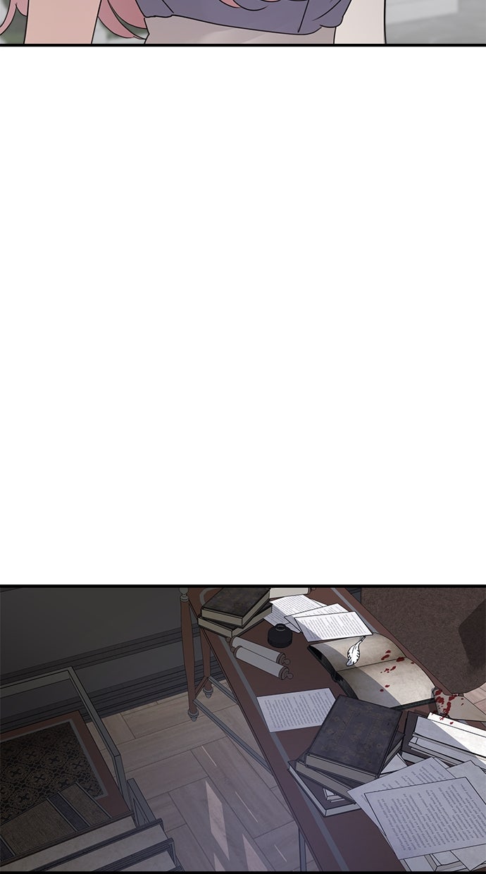 Read Meine Schwiegerfamilie ist besessen von mir Manga Online