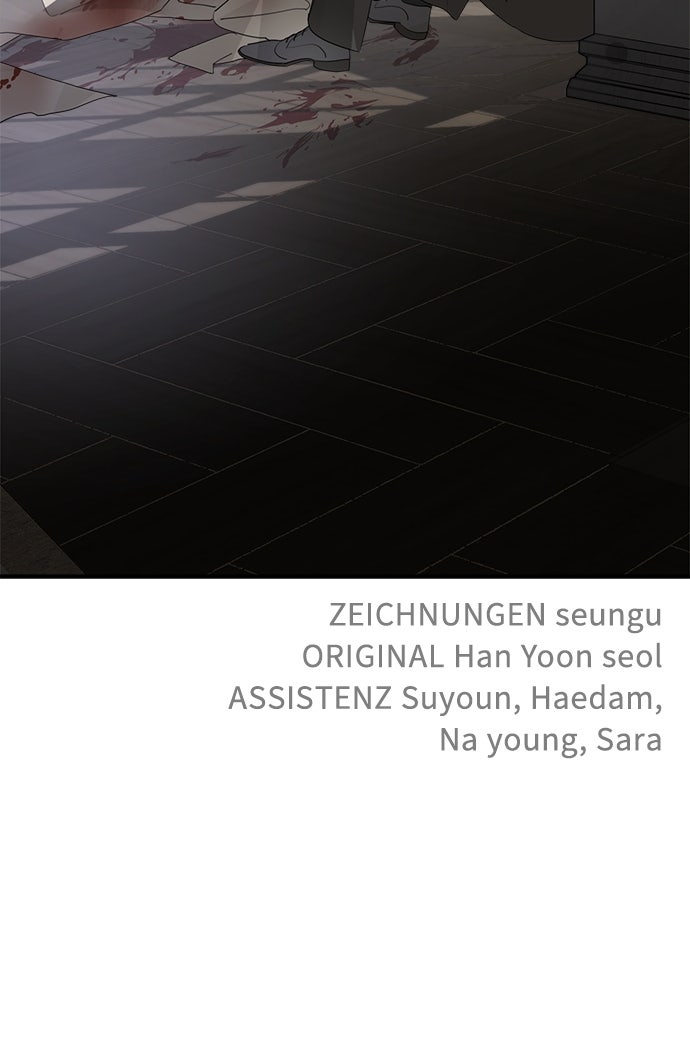 Read Meine Schwiegerfamilie ist besessen von mir Manga Online